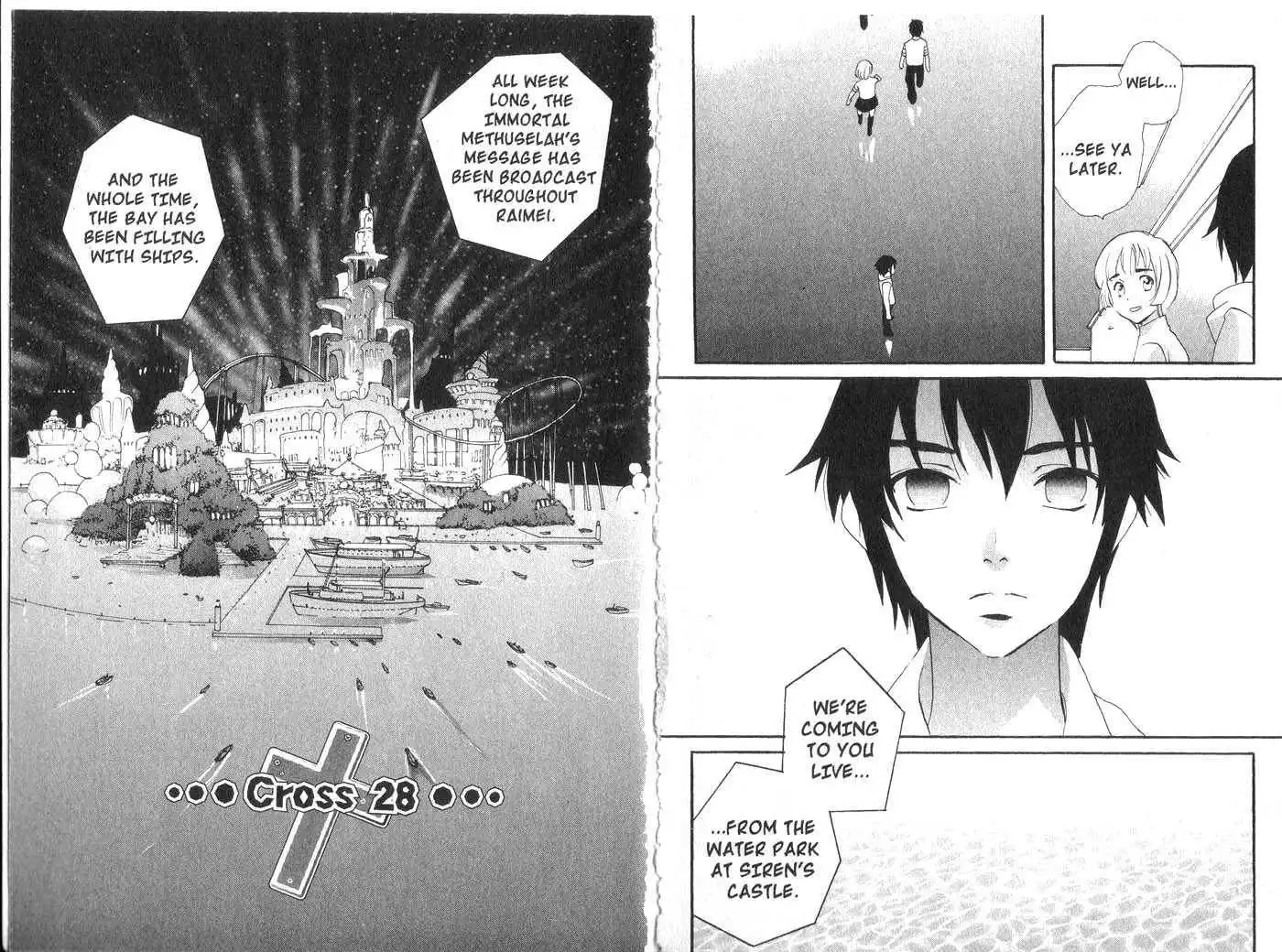 Immortal Rain Chapter 27 20